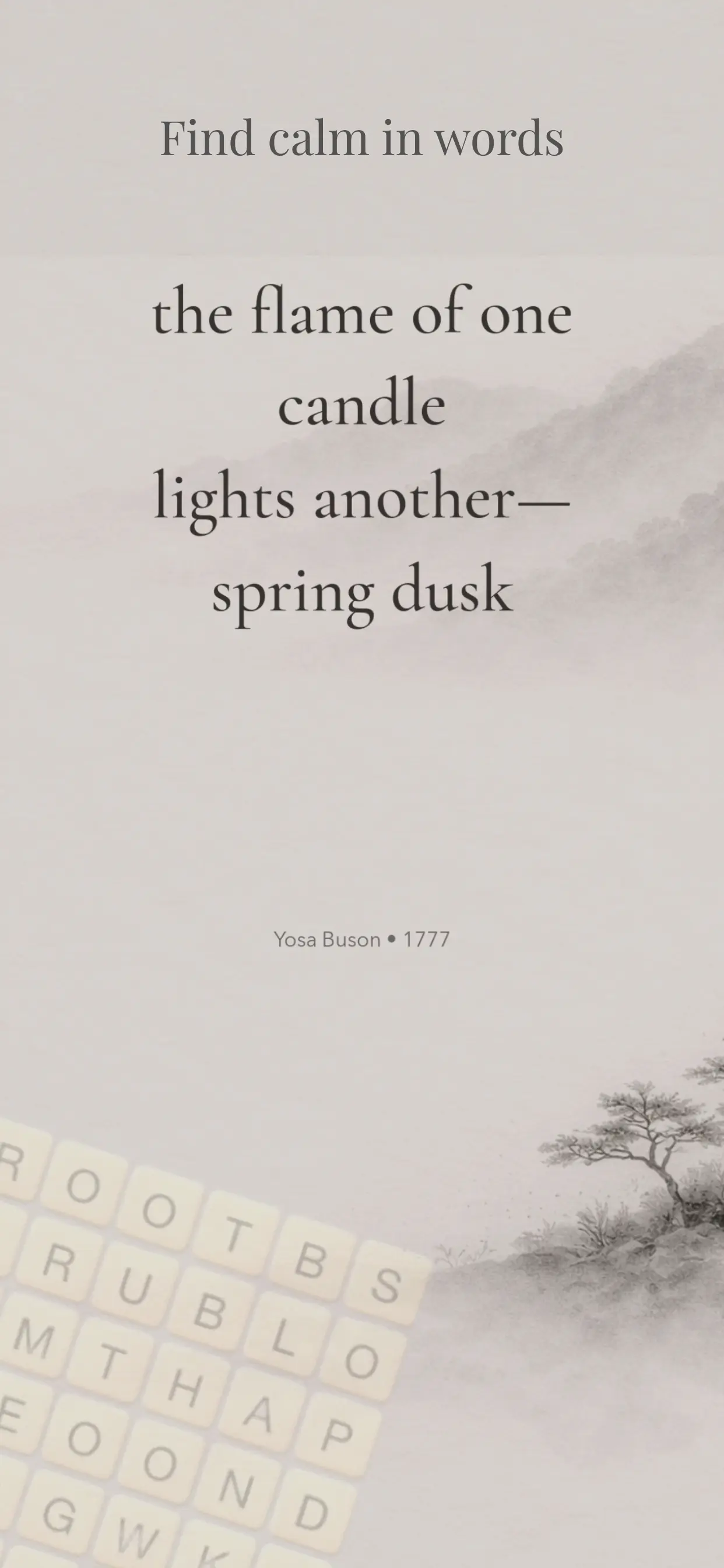 A haiku earned as a reward and saved to the player’s collection.